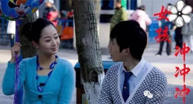 深度好文: 杨紫瘦了仙了 却还配不上青云第一美!