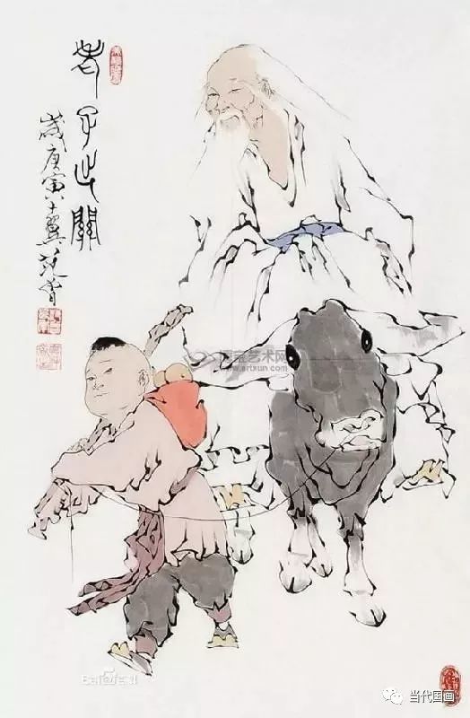 范曾《老子出关图》精选