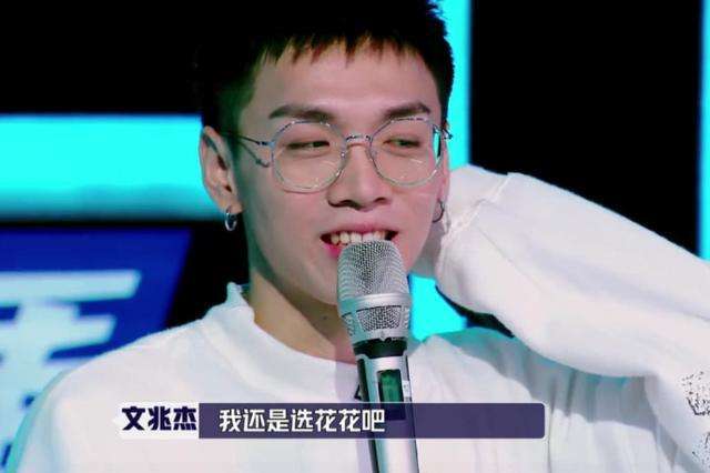 《明日之子》文兆杰淘汰,华晨宇怒喊不公平,何