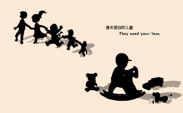 上海15年"自闭症儿童"教育显成效