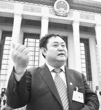 山东晨曦集团有限公司董事长邵仲毅