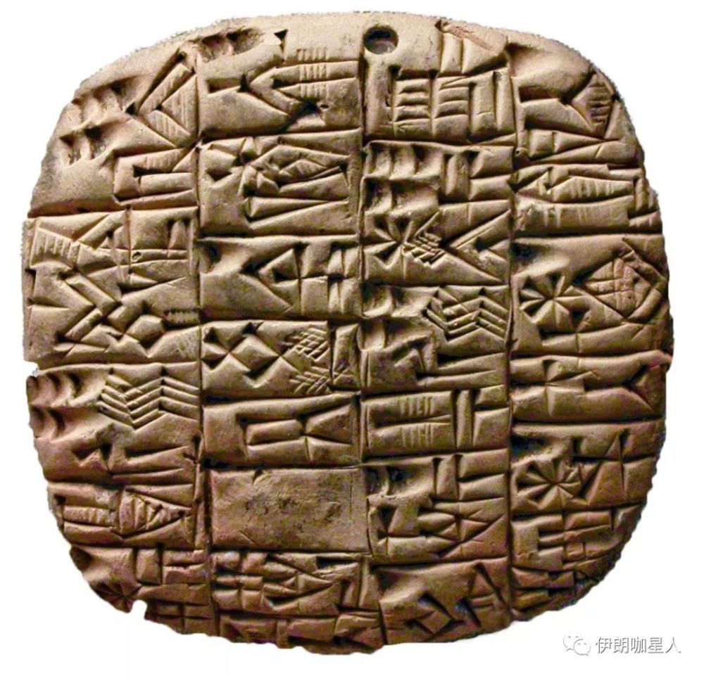 苏美尔,文明