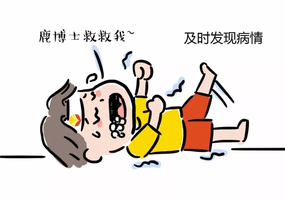 突发癫痫在嘴里塞东西是不对的!正确方法是这样