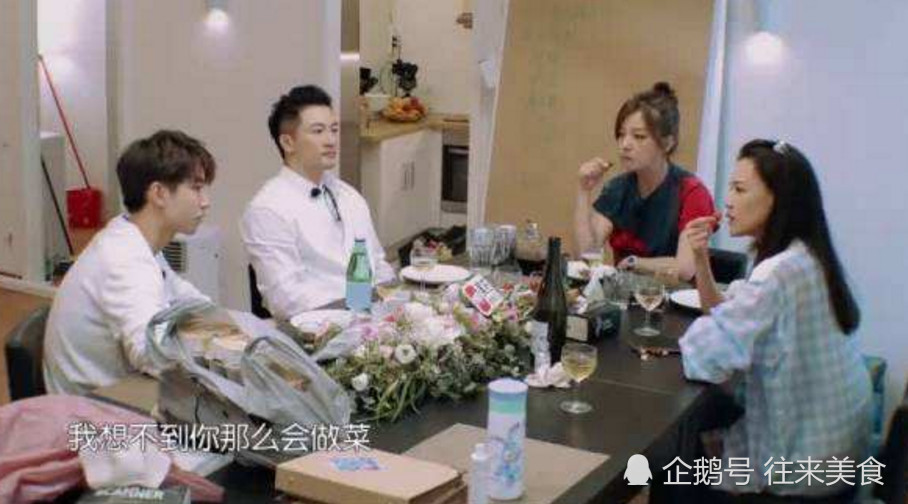 《中餐厅》王俊凯做虾仁蒸鸡蛋,这一价格是亮