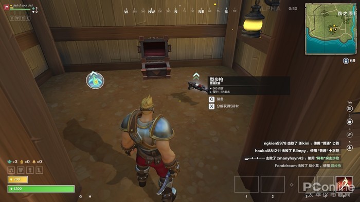 Realm Royale 游戏体验除了枪还能用火球术 看点快报