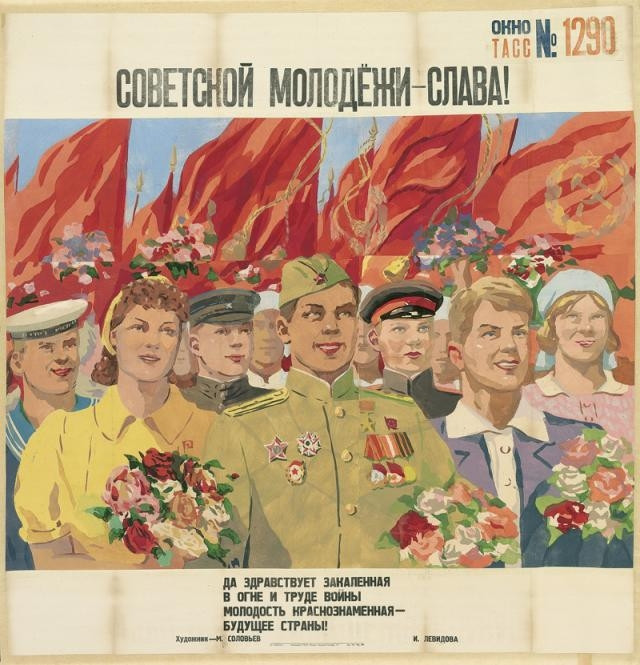 荣耀的苏联年轻人,他们因为战争和工作变得坚强.