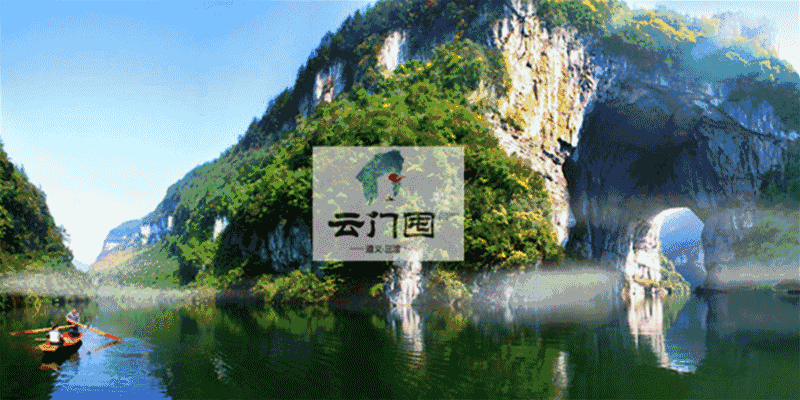 壁纸 风景 800_400 gif 动态图 动图
