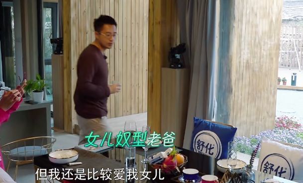 汪小菲,大s,幸福三重奏,小s,土豆