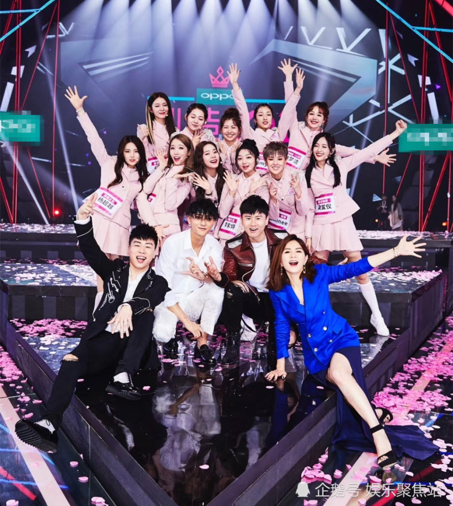 《星空演讲》她吸粉无数,蘑菇屋导演盛赞,加