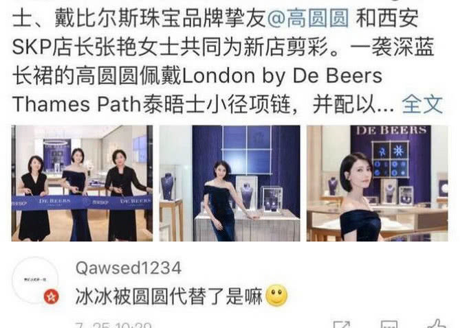 范丞丞帅气现身拍摄大片，新头像透露好心情