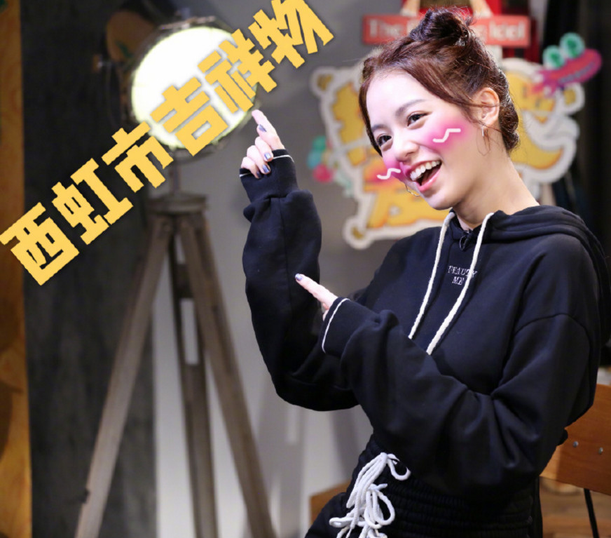 长着一张初恋脸的她却被说丑?《西虹市首富》