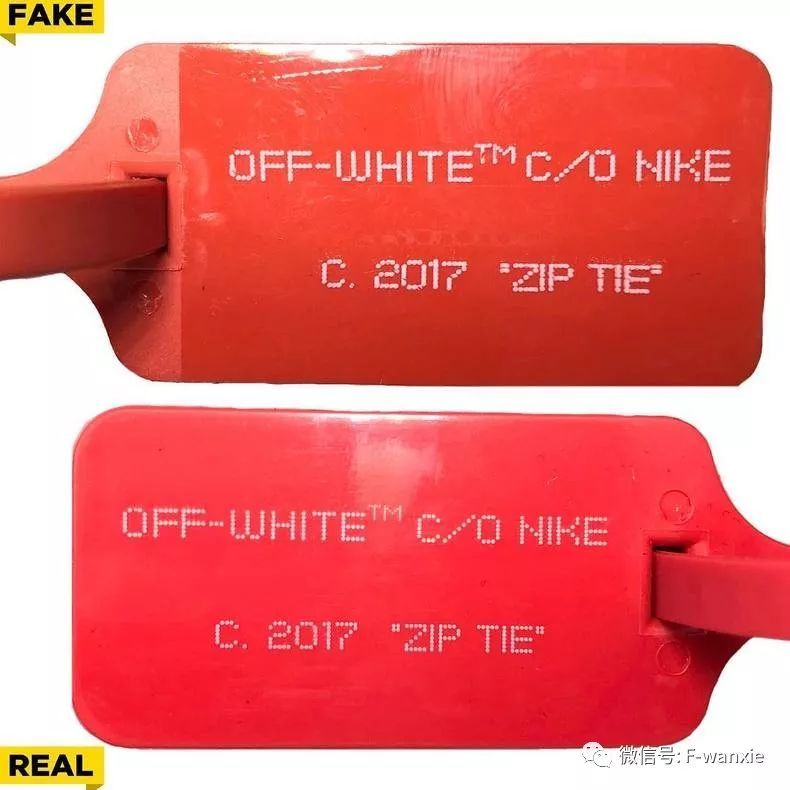 Off White x Nike Air Presto 2.0 Black US9EU42.5 Bump