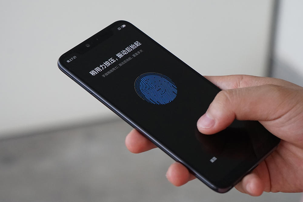 值得2个月等待 小米8透明探索版开箱