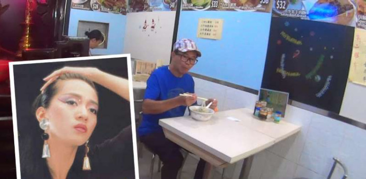 梅艳芳大哥不再过奢侈生活变节俭，想明白不靠遗产过日子？