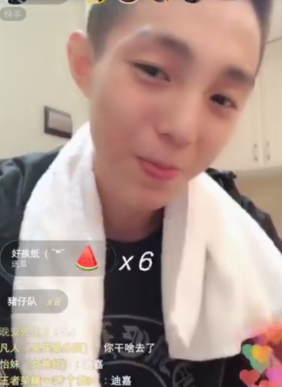 快手:高迪改变定榜金额,牌牌琦现身五哥直播间