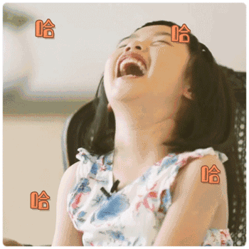 你爱戚薇家的摇滚lucky,还是朱茵家的小棉袄