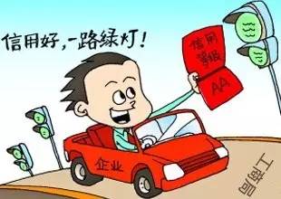 关乎你的工作！这项新规明年将正式实施，不看后悔