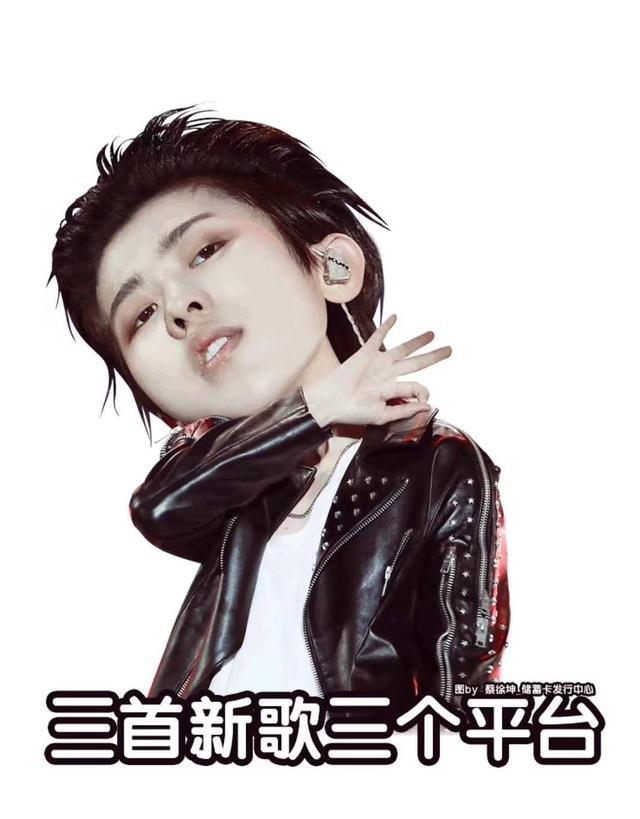 蔡徐坤彩铃视频来袭,舞蹈动作抓人眼球,原创新