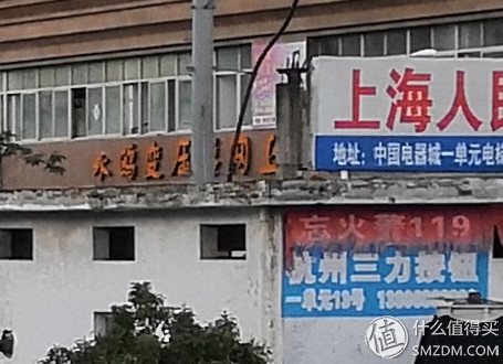 华为P20 PK 荣耀10手机对比:哪款是你的菜