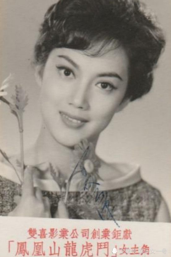 周星驰妈妈,年少时风情万种,晚年凄凉被子女