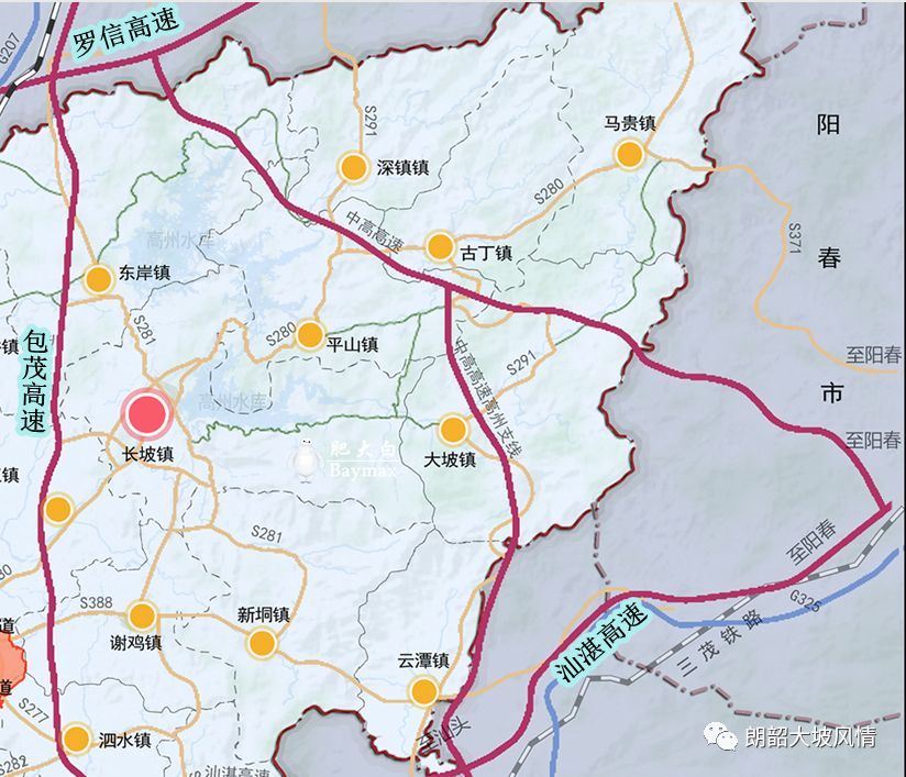 终点于 信宜市丁堡镇与罗信高速(云茂高速)交叉设 金塘枢纽互通立交.