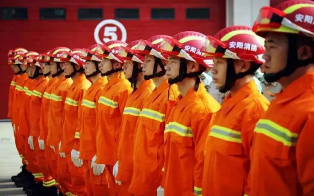 致敬全体消防官兵!最后一个八一节日快乐!