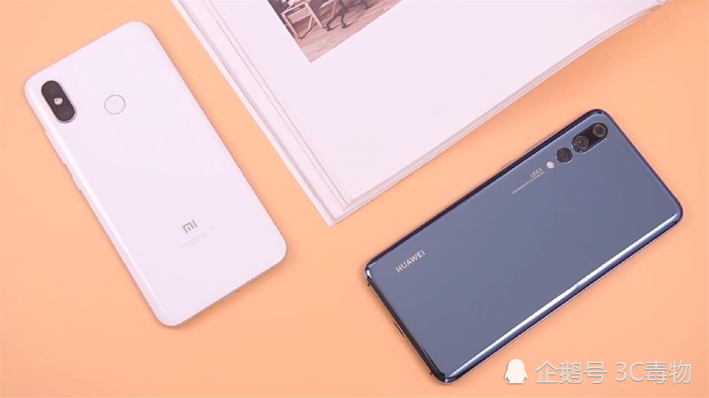 小米8和华为P20Pro性能对比:升级GT依然有很