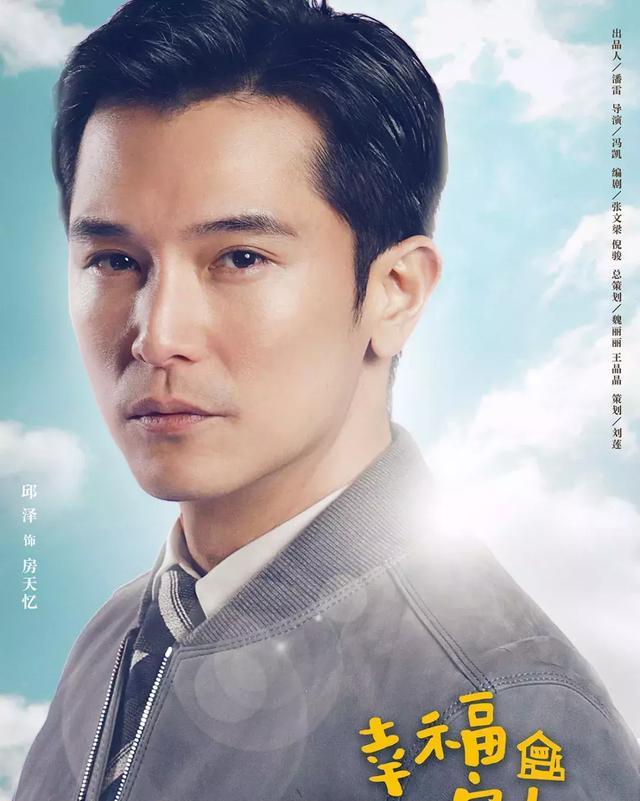 被扣上“抛弃唐嫣”名声的邱泽，今年主演多部作品是想洗白吗？