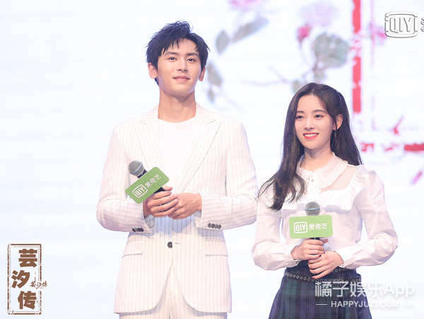 《芸汐传》要出番外篇,鞠婧祎自曝拍亲密戏尴