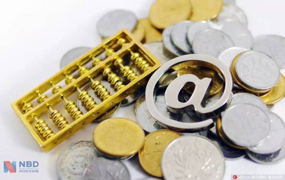 跌跌跌!邮币卡电子盘行情感觉被掏空 为何文