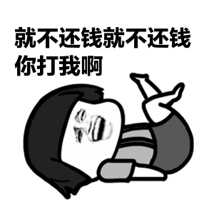 看朝阳民警如何为48名工人高效讨薪