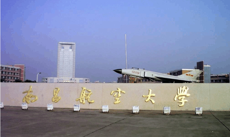 2,集美大学——位于:厦门市,是一所综合类大学; 3,江西农业大学