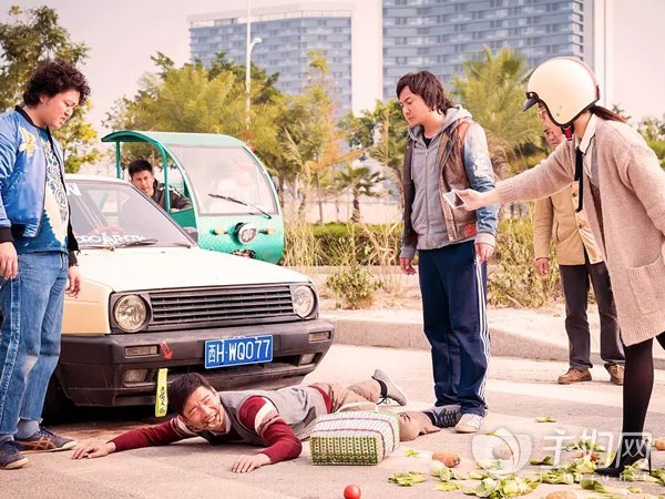 《西虹市首富》影评 笑完之后余味皆是苦涩