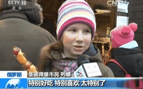 中国这些常见小吃国外卖出天价,菜包子40元一个,老外排队买!