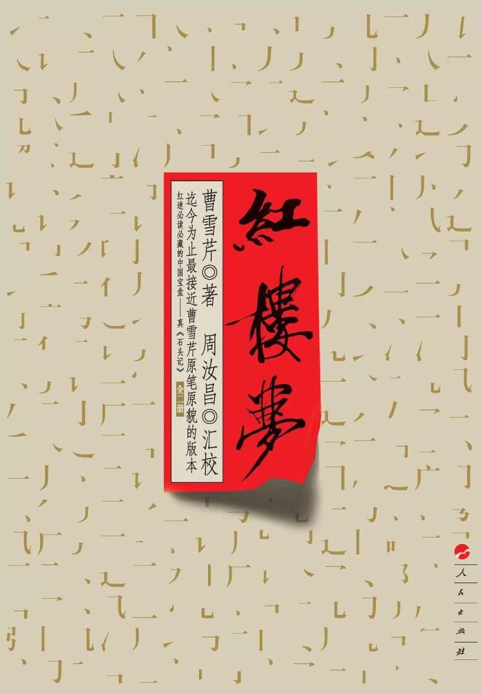 成语文修武什么_澍青修武校区宿舍图片(5)