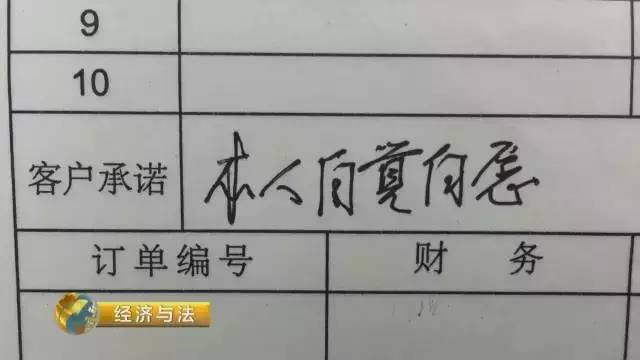 花5万元两年赚回800万?这种 好事 已有多人中