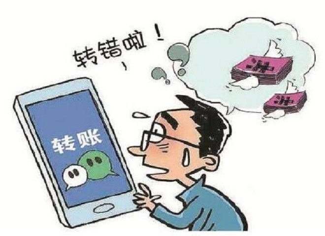 刷信誉被骗怎么把钱要回来_加盟被骗有要回来的吗_被骗了怎么把钱要回来