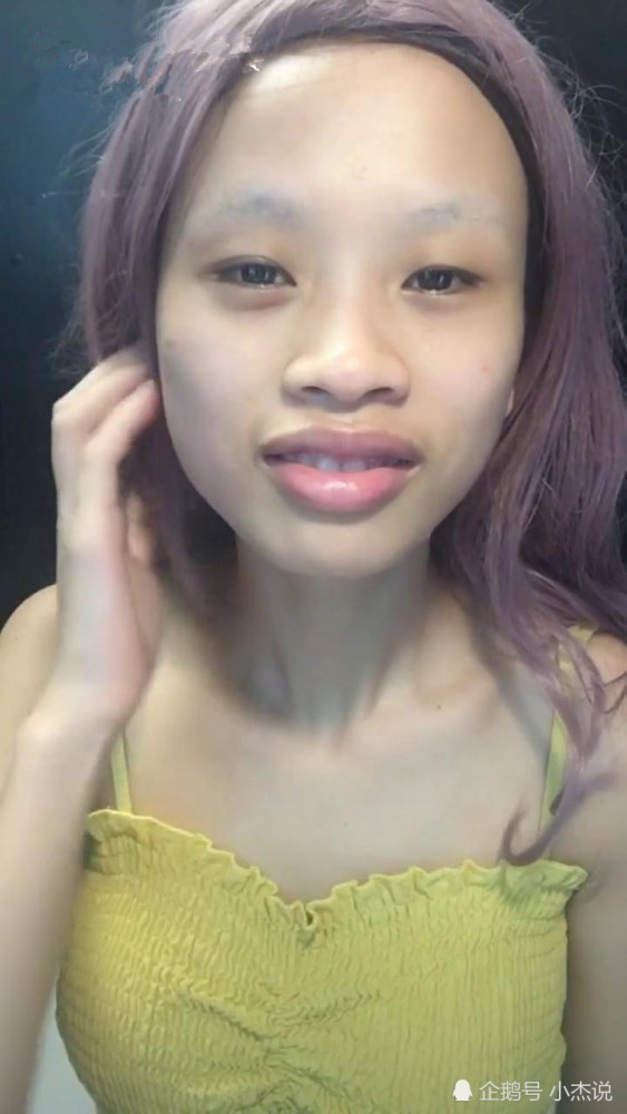女生被网友说长得像嘟嘟姐,素颜有点难看,化完妆秒变女神
