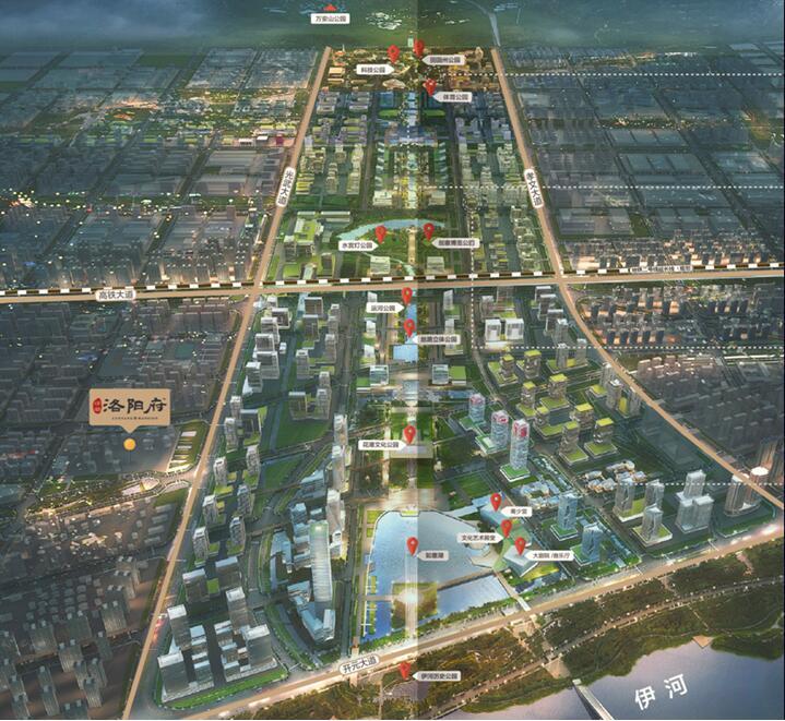 何为洛阳新,带你走进3.0生活时代