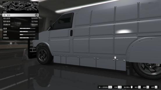 Gta5 劲速完美改装指南 看点快报