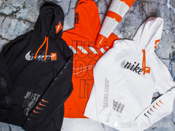 just do it off white