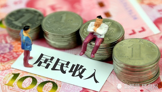 三四线城市和县城房价过高,不合理房价让刚需