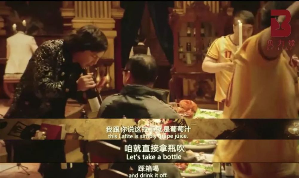 天天快报