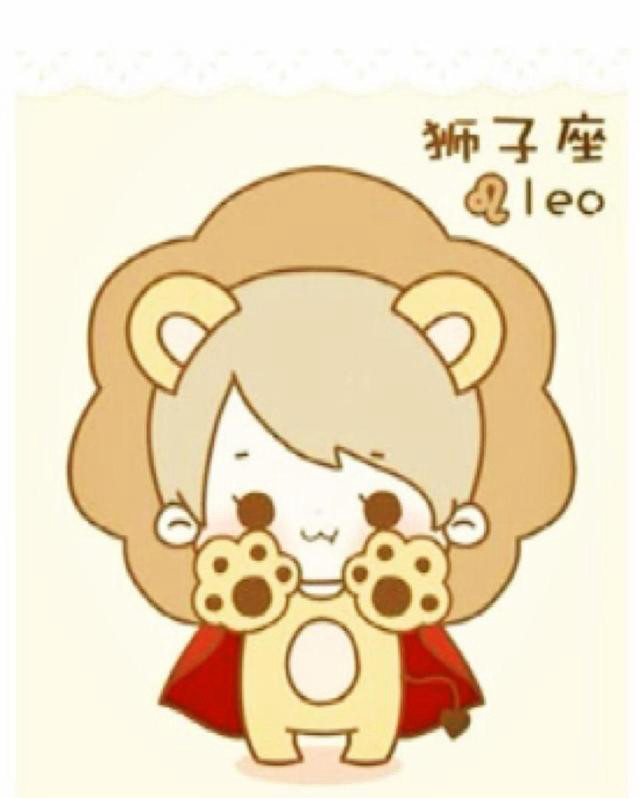 狮子座白天骄傲自大 晚上暗自忧伤 狮子 被发现了 看点快报