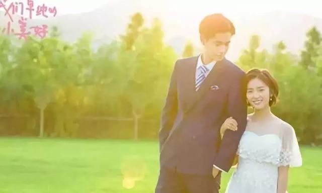 《流星花园》花絮:沈月王鹤棣互动甜,网友:二人