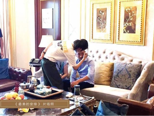 范明新剧《最美的安排》正式杀青,大连拍摄地场景曝光