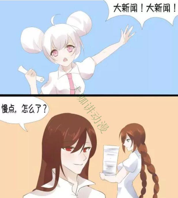 王者荣耀孙策