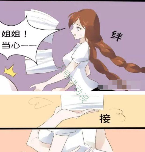王者荣耀孙策