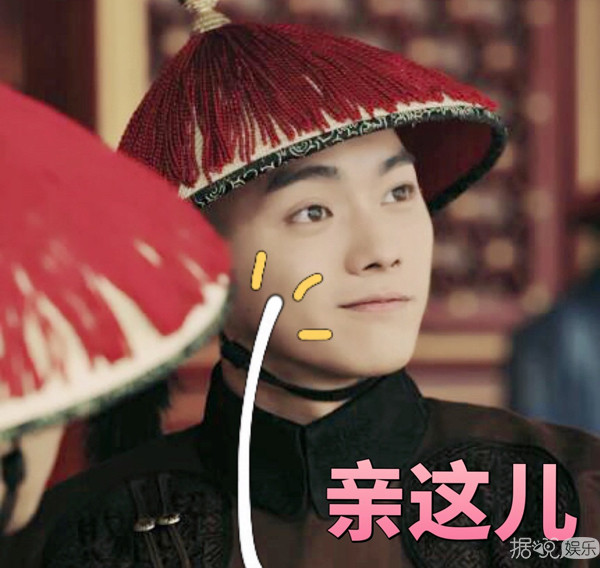 许凯黑历史太多怎么办?粉丝:可以骂他渣,但不