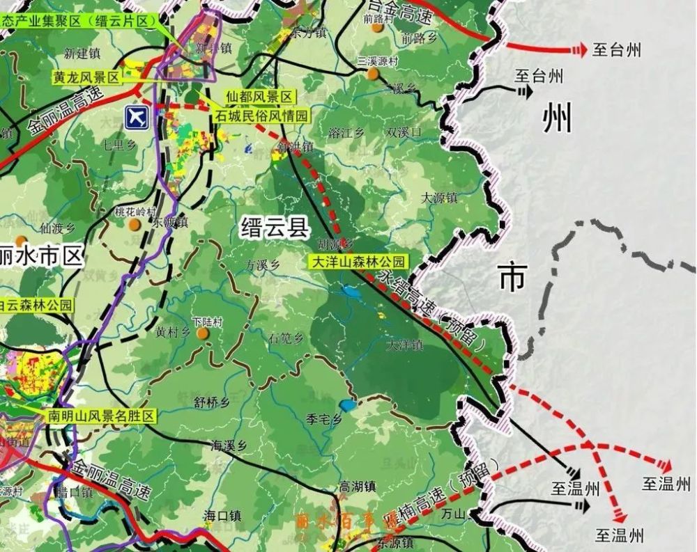 丽水将新增6条高速 涉及青田,缙云,庆元